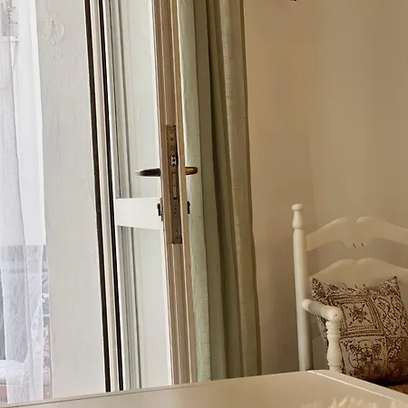 Διαμέρισμα Casa Curiosa *